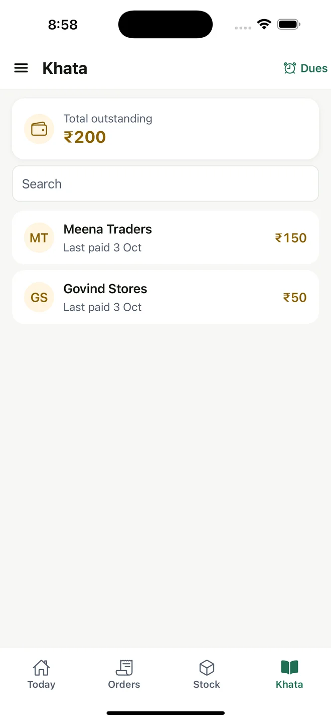 MyDukaan customer khata listing outstanding balances